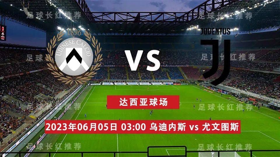 0-2输给柏林联是鲍姆加特下课的导火索。
